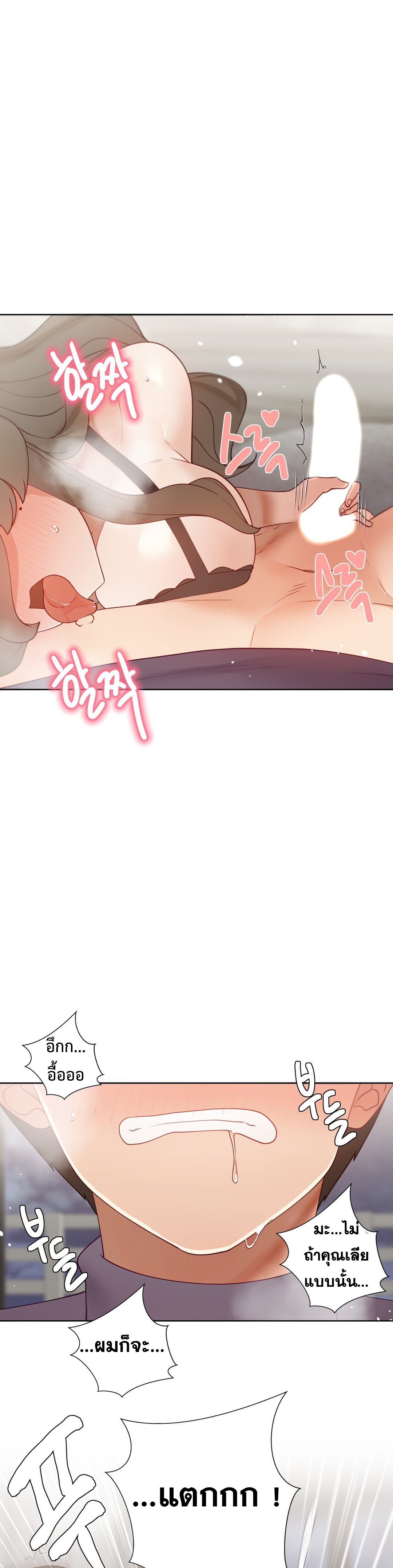 Doujin-Lc- อ่าน โดจิน มังฮวา เกาหลี ญี่ปุ่น จีน แปลไทย Learning the Hard Way ตอนที่ 1 2 3 4 5 6 7 8 9 10 11 12 13 14 ฟรี ไม่มีโฆษณา อ่าน โดจิน Manhwa เกาหลี ญี่ปุ่น จีน เรามีครบ คัดมาให้เน้นๆ โดจิน 18+ รับประกันความฟินโดย  Doujin Lc